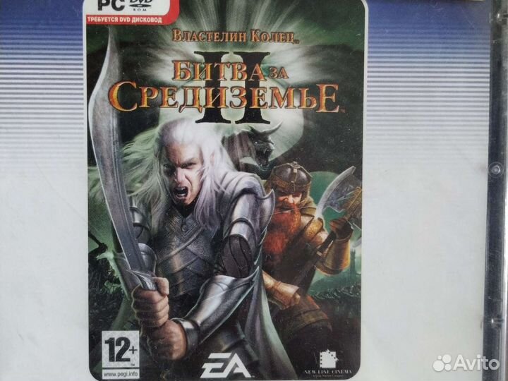 Компьютерные игры. Лицензия