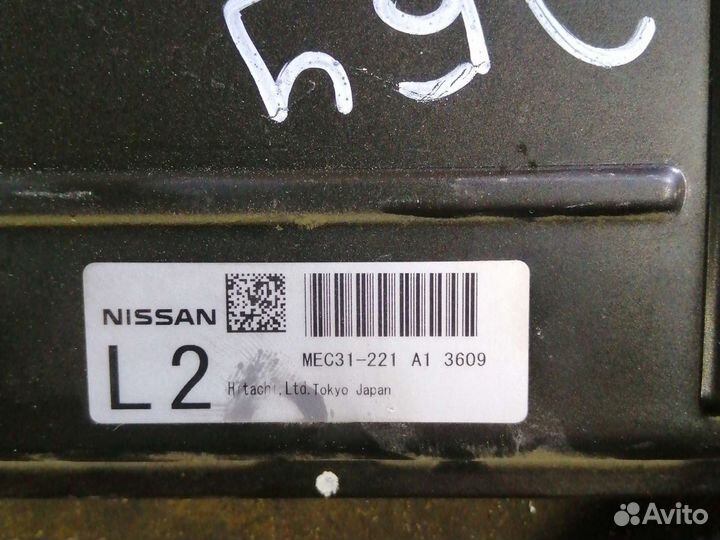 Блок управления двигателем Инфинити FX45