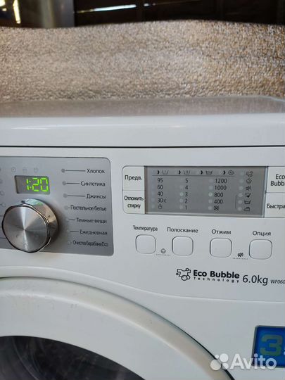 Стиральная машина Samsung Eco Bubble