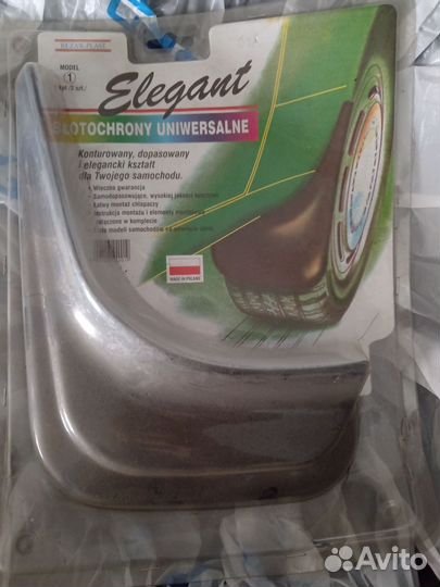 Брызговики универсальные Elegant 1