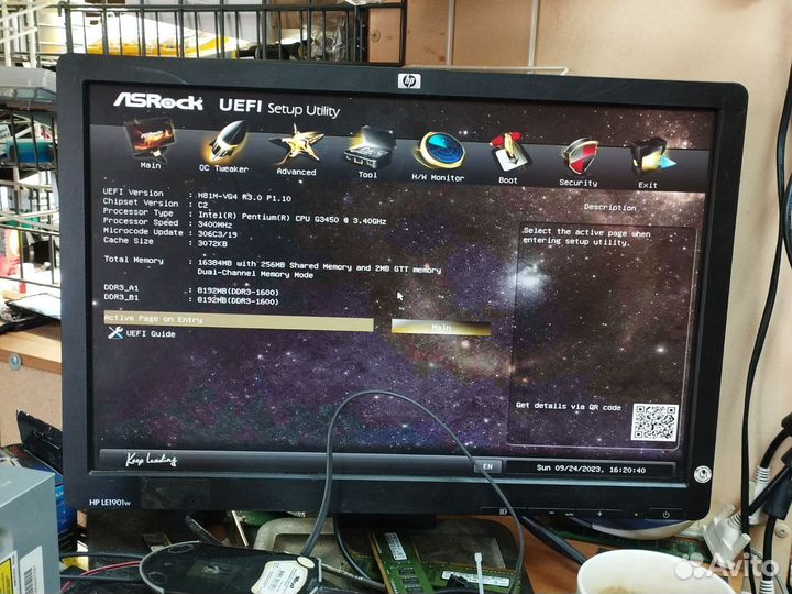 Материнская плата 1150 ASRock