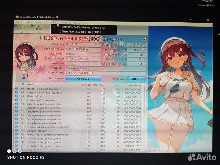 Игровой системный блок rtx