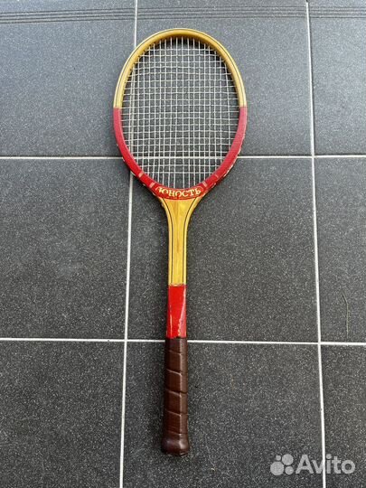 Ракетка Юность