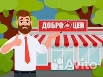 Оператор пк