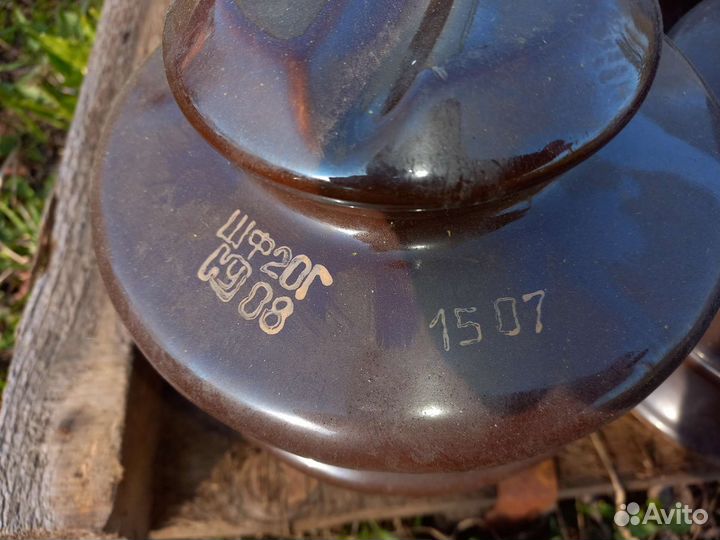 Изолятор шф 20 г