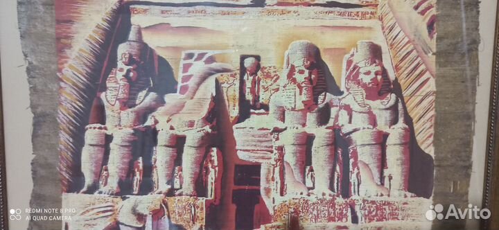 Картина флюорисцентная на пергаменте