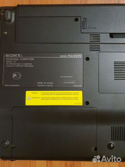 Sony vaio pcg-61211v