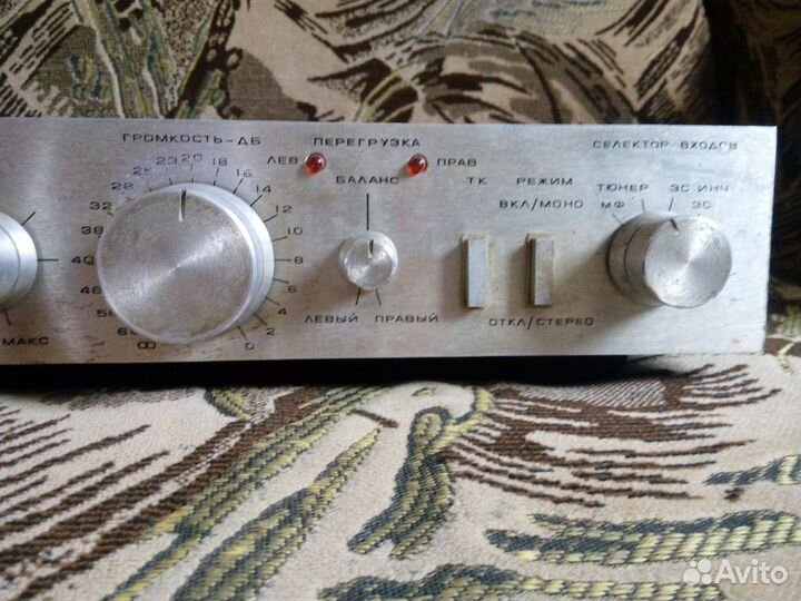 Усилитель Амфитон 50у-202с+радиотехника S50