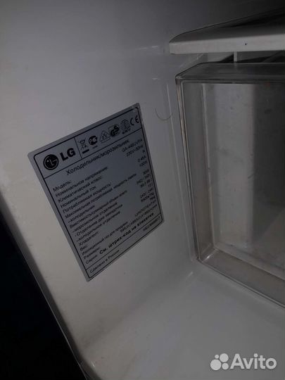 Холодильник бу LG