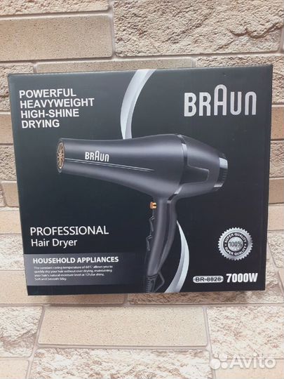 Фен для волос Braun BR 8828