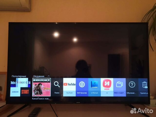 Телевизор Samsung Smart TV 55 дюймов 4К купить в Казани | Электроника ...