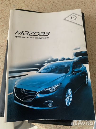 Mazda 3 Инструкция по эксплуатации