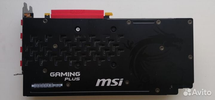 Msi gtx 1060 gaming x plus 6gb