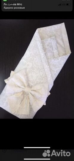 Конверт на выписку холодная осень-зима