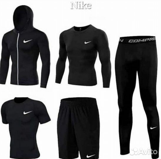 Компрессионый костюм рашгард Nike 5 в 1