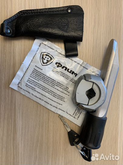 Усиленный блокиратор рулевого вала