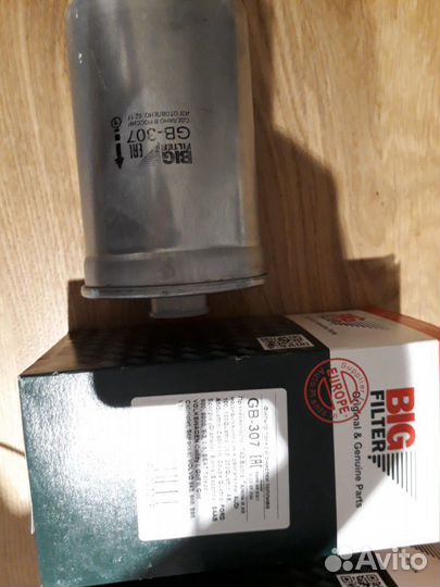 Фильтр топливный газ под гайки