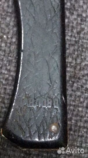 Нож складной Павлово СССР