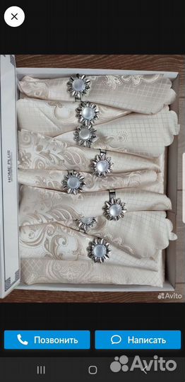 Набор скатерть и салфетки