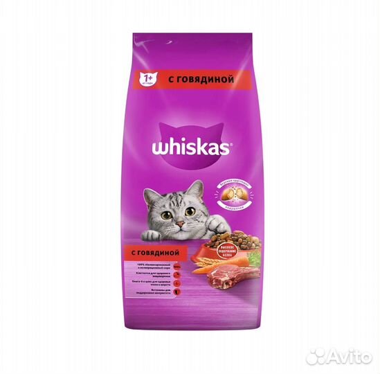 Корм Вискас 5 кг