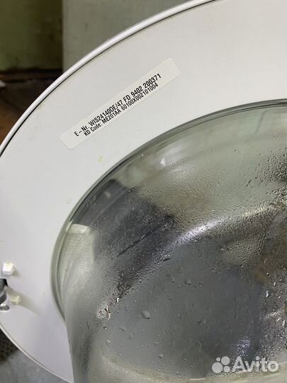 Bosch logixx 7 запчасти