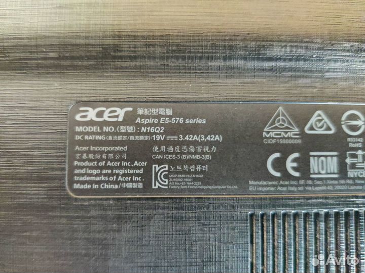 Ноутбук Acer Aspire E5-576-N16Q2