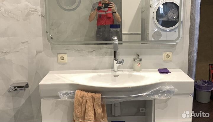 Не компания. Услуги мастера