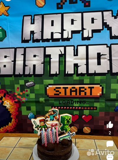 Плакат Майнкрафт для фотозоны