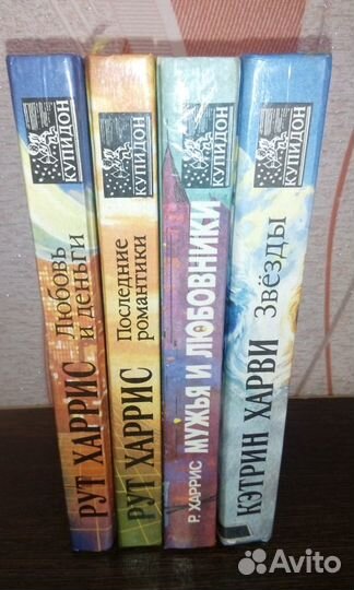 Книги сериями в т. ч. детективы и приключения