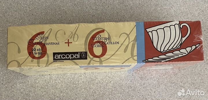 Сервиз чайный Arcopal