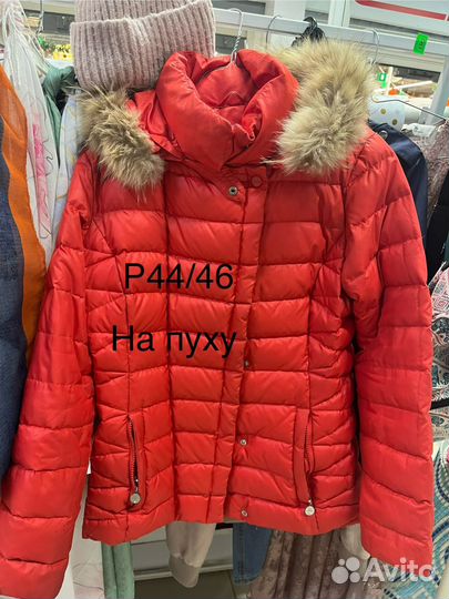 Пуховик зимний р44-46