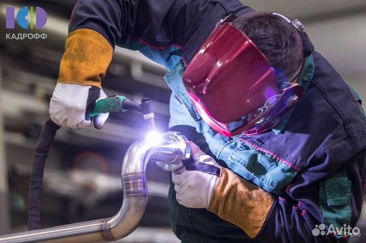 Сварщик аргонщик