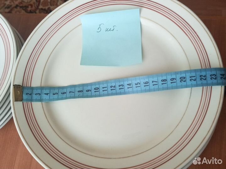 Столовый сервиз СССР