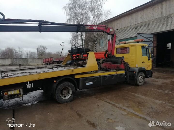 Услуги Эвакуатора