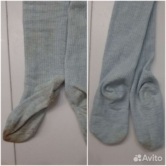 Мыло для стирки Biotrim