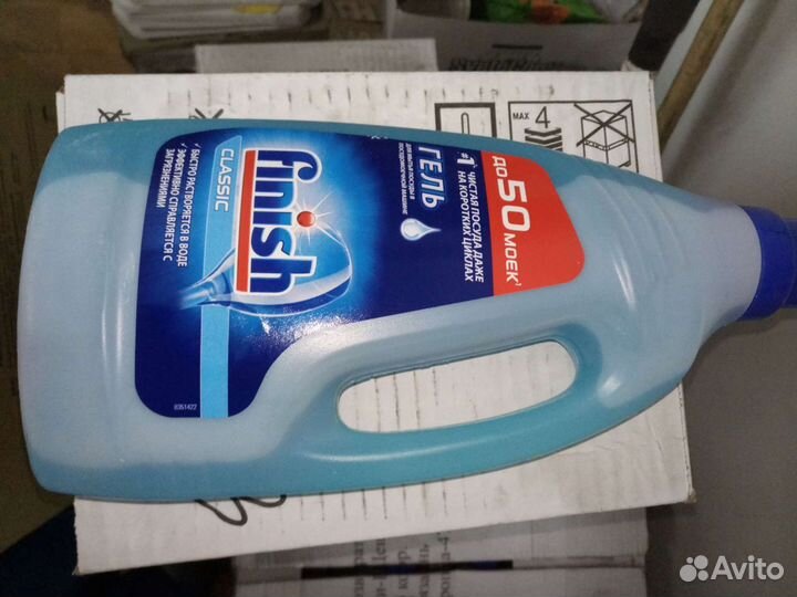 Финиш порошок для посудомоечных машин 1 кг