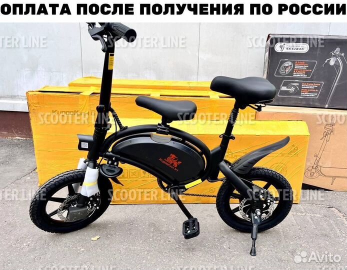 Электровелосипед Kugoo Kirin V1