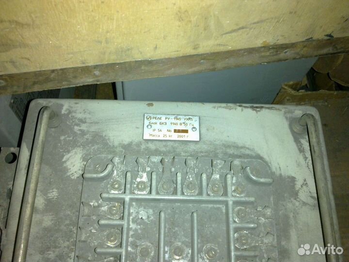 Реле утечки ру-1140: блок бкз-1140 и бзо-1140-4ком