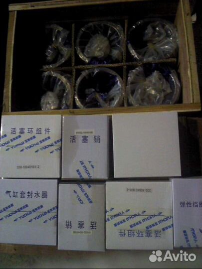 Поршневая группа YC6108