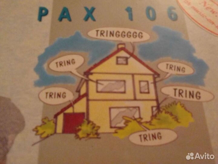 Pax 106