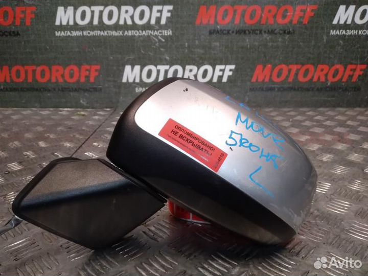 Зеркало L Мув LA100S с повторителем А16