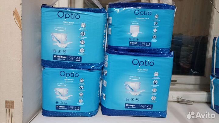 Подгузники для взрослых Оптио 30 шт, 14 шт