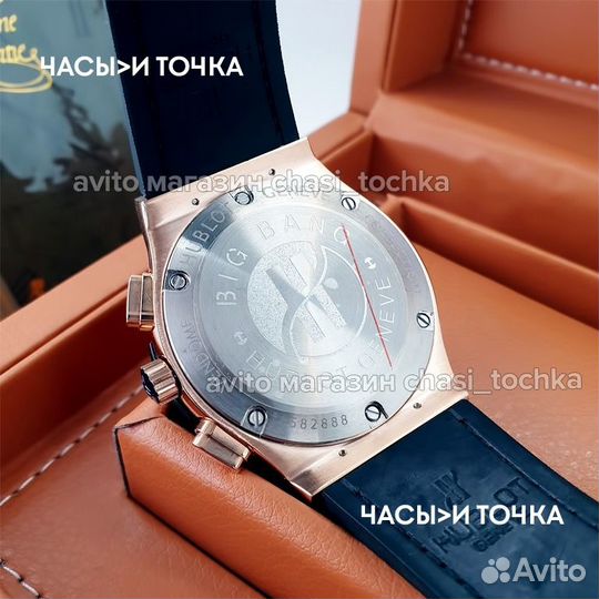 Наручные часы hublot Aerofusion