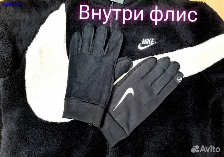 Перчатки зимние мужские