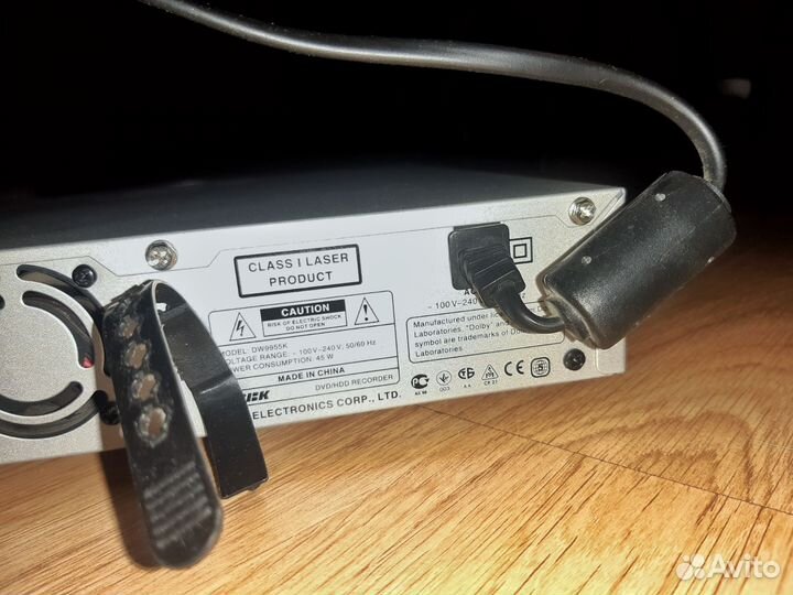 BBK DVD/HDD recorder DW9955K