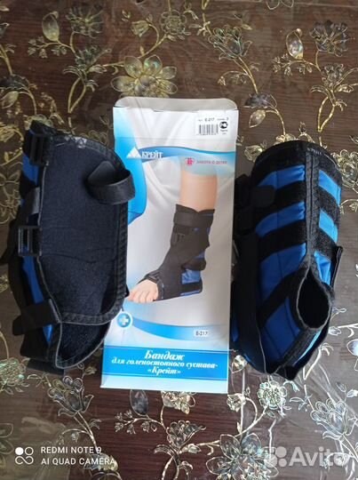 Ортез для голеностопного сустава