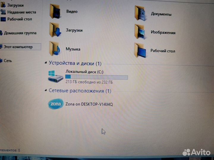 Отличный ноутбук Lenovo G50-45 без вложений