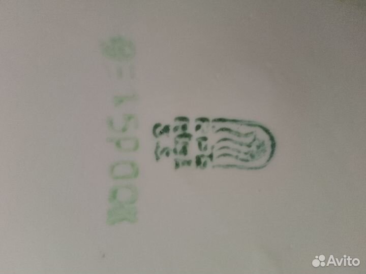 Кофейный сервиз Рига СССР