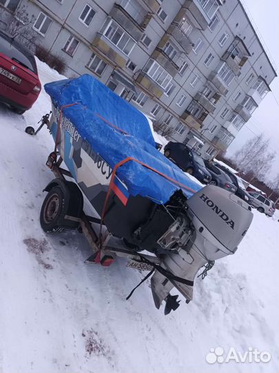 Нептун 3