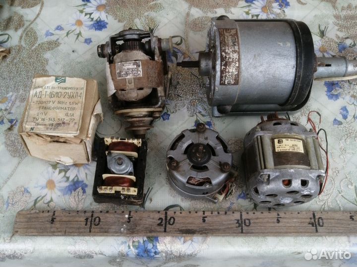 Электродвигатели бу